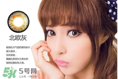 眼睛有散光的人能帶美瞳嗎？眼睛散光可以戴美瞳嗎？