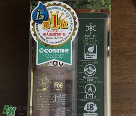 美容液怎么用？美容液的正確使用方法