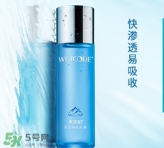 美容液怎么用？美容液的正確使用方法