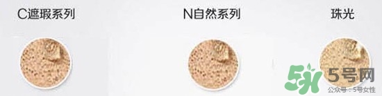 赫拉氣墊bb霜和雪花秀哪個(gè)好？赫拉氣墊bb霜和亦博哪個(gè)好