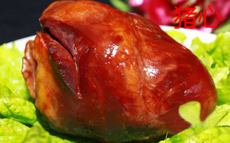 豬心可以經(jīng)常吃嗎 吃豬心會(huì)上火嗎