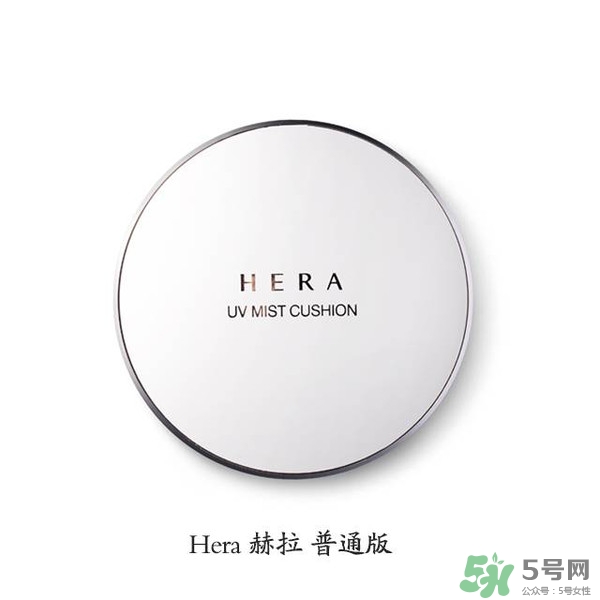 HERA赫拉氣墊bb霜孕婦可以用嗎？赫拉氣墊bb霜哺乳期能用嗎