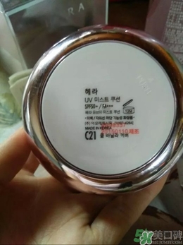 HERA赫拉氣墊bb霜孕婦可以用嗎？赫拉氣墊bb霜哺乳期能用嗎