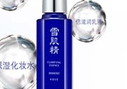 美容液是化妝水嗎？美容液和化妝水的區(qū)別