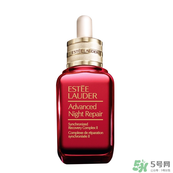 雅詩蘭黛春節(jié)小紅瓶怎么樣？雅詩蘭黛小紅瓶功效
