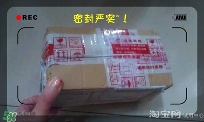 美容液和乳液哪個(gè)先用？美容液和乳液的使用順序