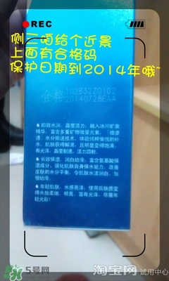 美容液和乳液哪個(gè)先用？美容液和乳液的使用順序