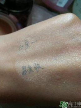 HERA赫拉氣墊bb霜孕婦可以用嗎？赫拉氣墊bb霜哺乳期能用嗎