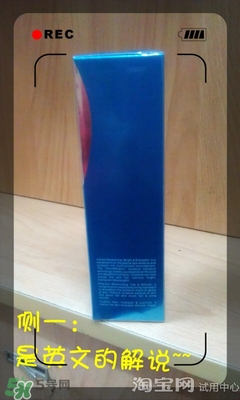 美容液和乳液哪個(gè)先用？美容液和乳液的使用順序