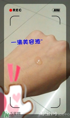 美容液和乳液哪個(gè)先用？美容液和乳液的使用順序