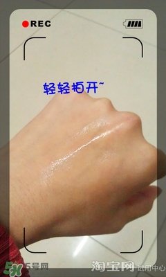 美容液和乳液哪個(gè)先用？美容液和乳液的使用順序