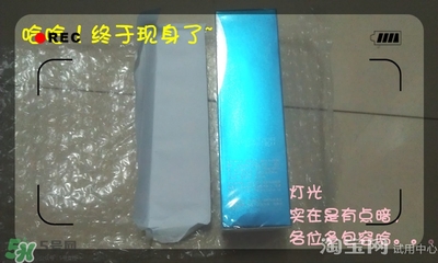 美容液和乳液哪個(gè)先用？美容液和乳液的使用順序
