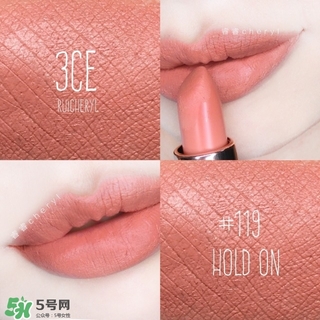 3ce唇膏怎么樣？3ce唇膏好用嗎？