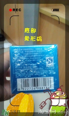 美容液和乳液哪個(gè)先用？美容液和乳液的使用順序
