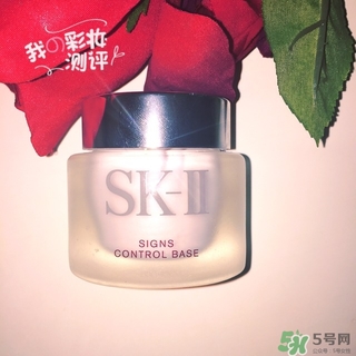 sk2隔離和cpb隔離哪個好？skii隔離和cpb隔離對比