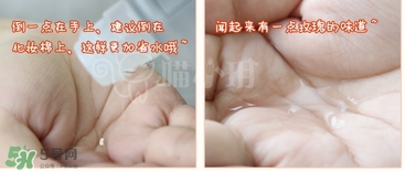 大創(chuàng)美白精華怎么用？大創(chuàng)美白精華使用方法