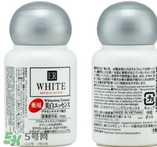 大創(chuàng)美白精華可以擦臉嗎？大創(chuàng)美白精華成分