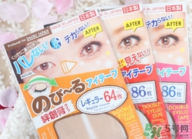 大創(chuàng)雙眼皮貼怎么用？大創(chuàng)雙眼皮貼用法