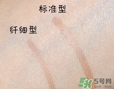 大創(chuàng)雙眼皮貼64和86哪款好？大創(chuàng)雙眼皮貼規(guī)格顏色怎么選擇