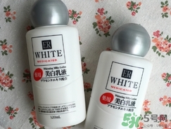 大創(chuàng)美白乳液怎么樣？大創(chuàng)美白乳液好用嗎？