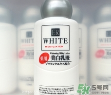 大創(chuàng)美白乳液怎么樣？大創(chuàng)美白乳液好用嗎？