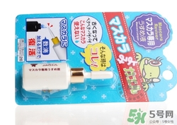 大創(chuàng)睫毛膏稀釋液怎么打開？大創(chuàng)睫毛膏稀釋液打不開怎么辦？