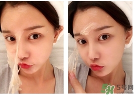 beauty bubble碳酸撕拉面膜怎么用？