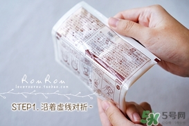beauty bubble碳酸撕拉面膜怎么樣？