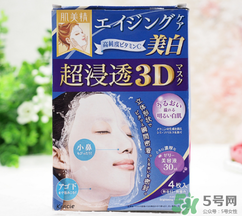 肌美精3d面膜哪款好用？肌美精3d面膜哪個顏色好