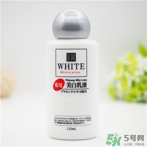 大創(chuàng)美白乳液怎么樣？大創(chuàng)美白乳液好用嗎？