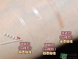 大創(chuàng)雙眼皮貼64和86哪款好？大創(chuàng)雙眼皮貼規(guī)格顏色怎么選擇