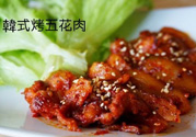 豬肉烤多長時(shí)間？豬肉在烤箱里要烤多久？