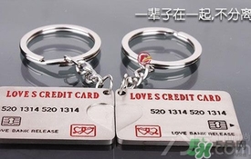 過(guò)年送女朋友什么禮物？過(guò)年給男朋友送什么