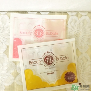 beauty bubble碳酸撕拉面膜怎么樣？