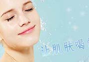 補(bǔ)水儀用什么水？補(bǔ)水儀用什么水好？