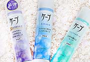 花王定型噴霧怎么用？花王定型噴霧使用方法