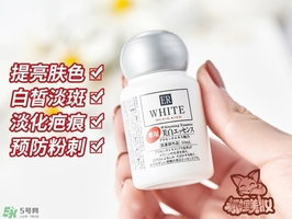 大創(chuàng)美白精華怎么用？大創(chuàng)美白精華使用方法