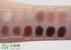 tarte眼影多少錢(qián)？tarte眼影盤(pán)哪里買(mǎi)？