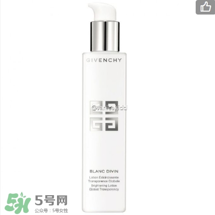 紀(jì)梵?；ㄑ@肌凈白系列有哪些？紀(jì)梵?；ㄑ@肌凈白系列價格