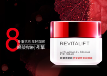 送媽媽什么護膚品好？給媽媽送什么護膚品好