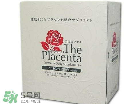 the placenta胎盤(pán)膠囊怎么吃？the placenta胎盤(pán)膠囊功效