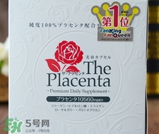 the placenta胎盤(pán)膠囊怎么吃？the placenta胎盤(pán)膠囊功效