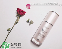 dior迪奧妝前乳好用嗎？迪奧妝前乳怎么樣
