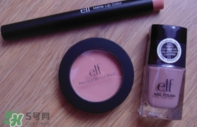elf是什么牌子？e.l.f是什么檔次？