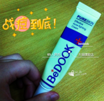 bedook這個牌子怎么樣？比度克是哪國的牌子