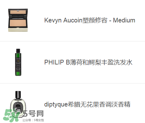去香港買什么護(hù)膚品好？去香港買什么化妝品好