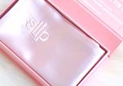 silk真絲眼罩多少錢？silk眼罩價格