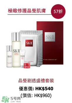 去香港買什么護(hù)膚品好？去香港買什么化妝品好