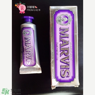 marvis牙膏多少錢(qián)？marvis牙膏價(jià)格