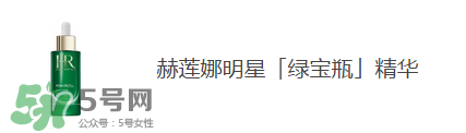 巴黎歐萊雅和歐萊雅是一樣的嗎？巴黎歐萊雅和歐萊雅的區(qū)別